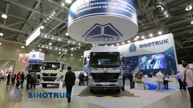 Sinotruk Company Indroduction | EMSL