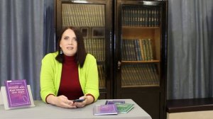 Проект «Голос поэта». Озорнина Елена