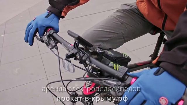 Ялта. Приморский Парк. Прокат ЭлектроВелосипедов.