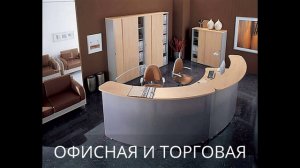  Мебель на заказ в Ярославле https://speczakaz.online/