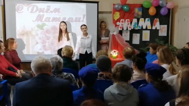 День матери 2023 смотреть онлайн