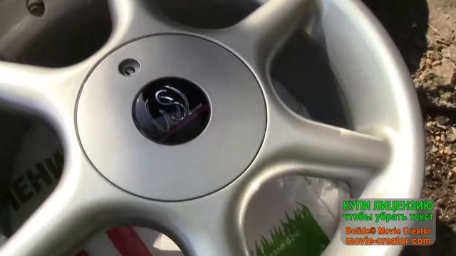 Дачия Логан MCV смотреть онлайн