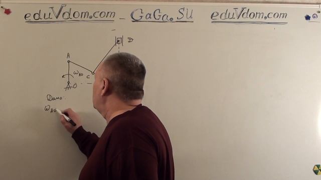 Термех. Кинематика. Частные случаи определения положения мгновенного центра скоростей