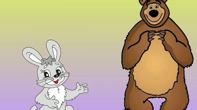 "Зайчик дратує ведмедика". Музичне заняття для дітей 4-6 років.