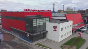 О компании Инженерный центр "ЭФЭР"