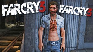 СОКРОВИЩА В ШАХТЕ | ПРОХОЖДЕНИЕ FAR CRY 3 БЕЗ КОММЕНТАРИЕВ