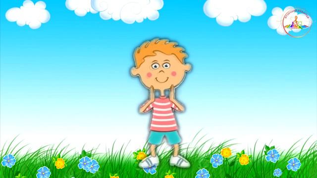 Музично-ритмічна вправа "Веселі долоньки" для дітей раннього та молодшого дошкільного віку.