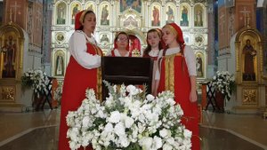 Задостойник Вознесения Господня