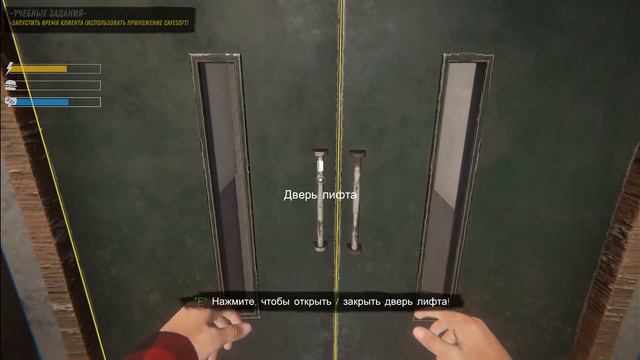 Играем в симулятор интернет кафе ( internet Cafe Simulator 2 ) смотреть онлайн