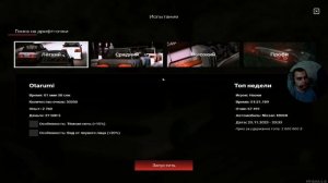 Drift Paradise MTA. ФАРМ. ГДЕ ЗАРАБОТАТЬ МНОГО ДЕНЕГ И ОПЫТА???