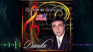 Лучший Кавказский Шансон