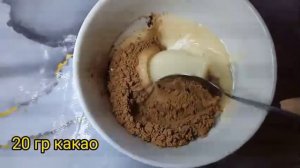 Кекс без молока и кефира 🔥 Очень вкусные пирожные! Как приготовить кекс без молока и без кефира?