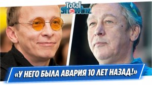 Охлобыстин рассказал о еще одном ДТП с участием Ефремова