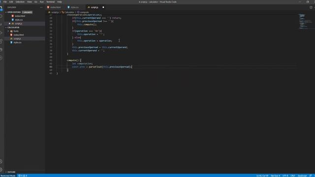 Калькулятор на JavaScript
