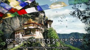 "Prayer of the Three Jewels" - Bhuddist Tibetan Prayer