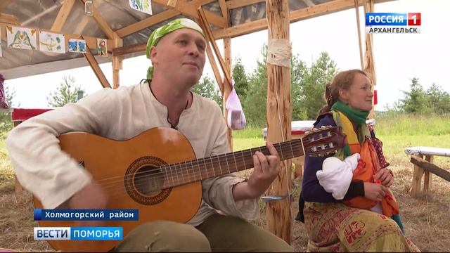 В Холмогорском районе завершился традиционный этно-музыкальный фестиваль «Тайбола»
