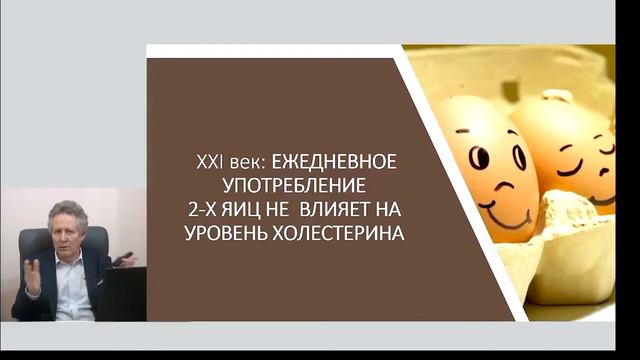 Как прожить 90 лет смотреть онлайн