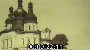 СТАРАЯ ТЮМЕНЬ   2