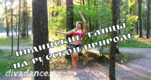 Клип индийские танцы Tum Hi Ho clip танец в парке Сосновка из болливудского фильма