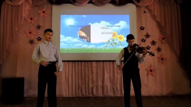 Сонет 25 смотреть онлайн