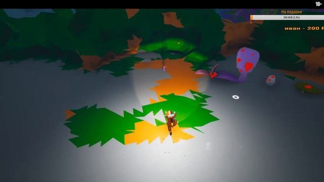 ASTRONEER достижение 