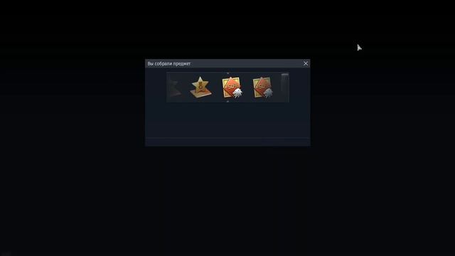 War thunder - Открыл 100 сундуков! Получил кое-что УНИКАЛЬНОЕ! смотреть онлайн