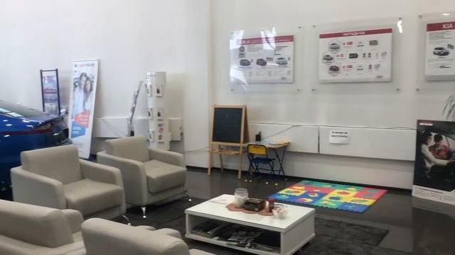 KIA Центр Новокузнецк
