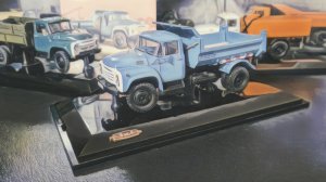 ЗиЛ-ММЗ-4505 (1987-1994) (конверсия)