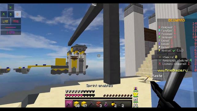 Как играть?? / нарезка бед варс майнкрафт смотреть онлайн