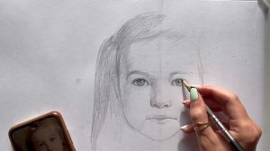 Рисую портрет ребёнка