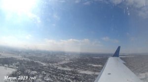 Посадка самолета в Челябинске. Март 2019 год