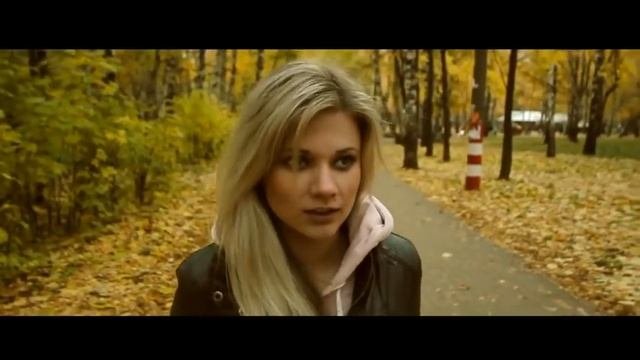 клип о измене