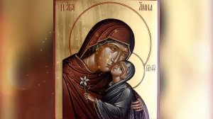 Жития святых - Святые праведные Иоаким и Анна (1 век до Р. Х.)