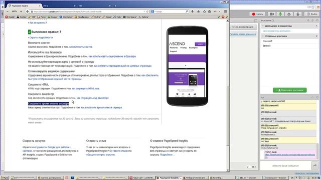 Урок 7(часть 1) HTML 5 ! Профессиональная верстка ! смотреть онлайн