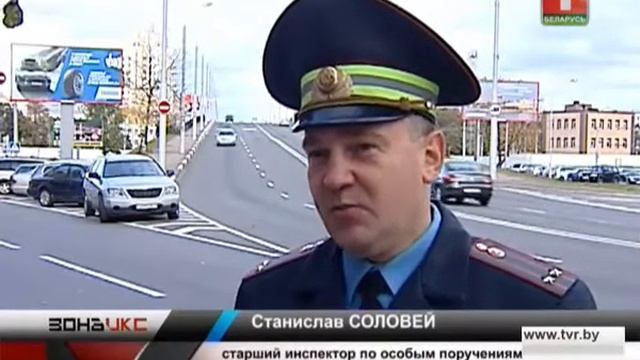 Обнародован список установленных мобильных камер скорости. Зона Х