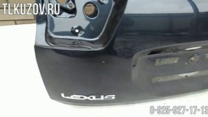 Багажник Lexus Rx 300, Rx 330, Rx 350, Rx 400h