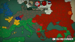 Все страны против друг друга в 1939 году в Our empire #2 #ourempire