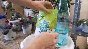 Сделай это с ПЕРЛИТОМ перед использованием!