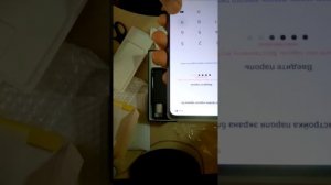 посылка АлиЭкспресс реалми GT neo 2