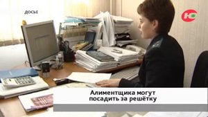 Югорчанину дали условный срок за долг по алиментам