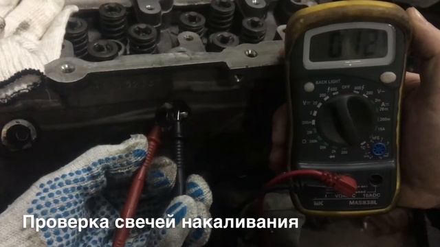 Проверка свечей накаливания Гранд Старекс и Киа Соренто d4cb смотреть онлайн