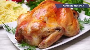 Таким способом Любая курица будет Идеальной! Сочной и поджаристой!
