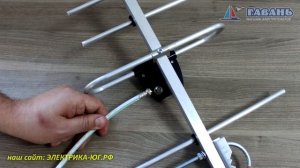 Антенна тв уличная Sprint