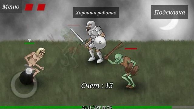 Лучшие способы как заработать деньги в Истории некроманта ? смотреть онлайн