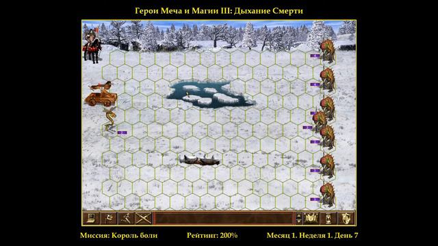 Герои Меча и Магии 3. SoD. Одиночная игра - Король боли за 9 дней. (Сложность 200%) смотреть онлайн