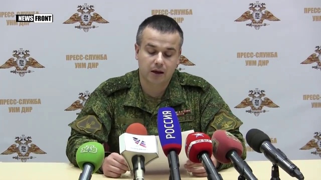 Управление морально-психологического обеспечения НАТО смотреть онлайн