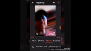 Как озвучивать видео на телефоне