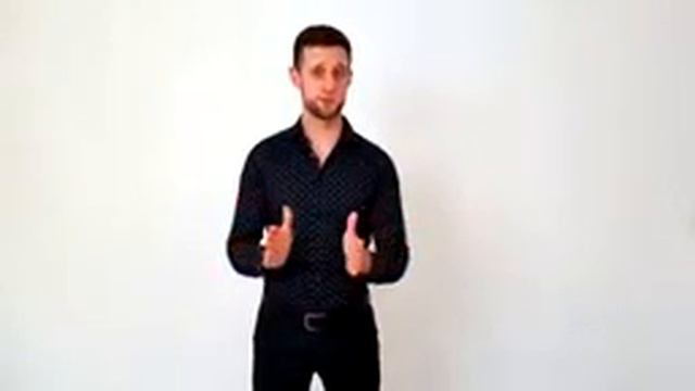 Урок 2.  Что такое аудитория Фундаментальный принцип взаимодействия