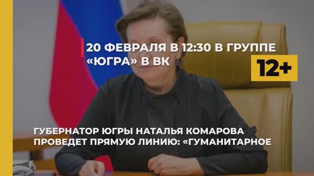 #КартинаДня