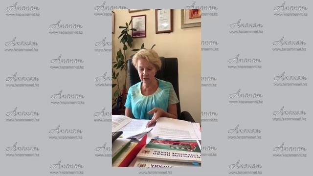 Обязательные пенсионные отчисления